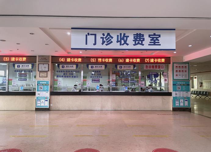 熵减医保个人现金支付和个人账户支付：老司机教你如何灵活用好这笔钱