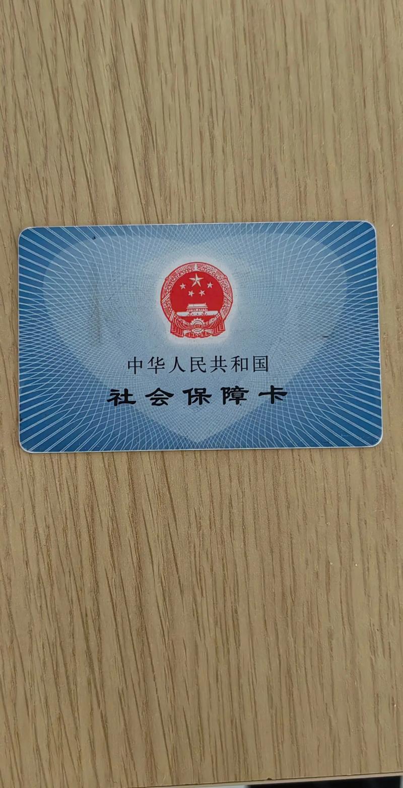 熵减医保余额提取全攻略：个人医保余额怎么提取的医保？手把手教你搞定