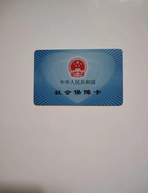 熵减个人医保余额怎么取出来？老司机教你合规操作不踩坑