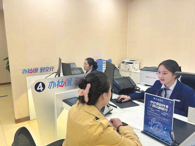 熵减医保款如何取现？老司机亲测全流程！